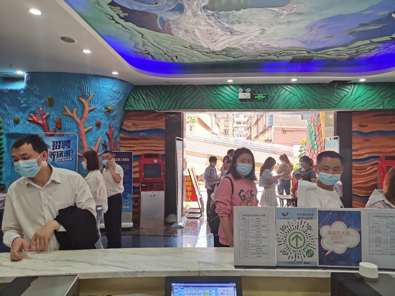 冰球突破-冰球电游豪华版_MG冰球游戏