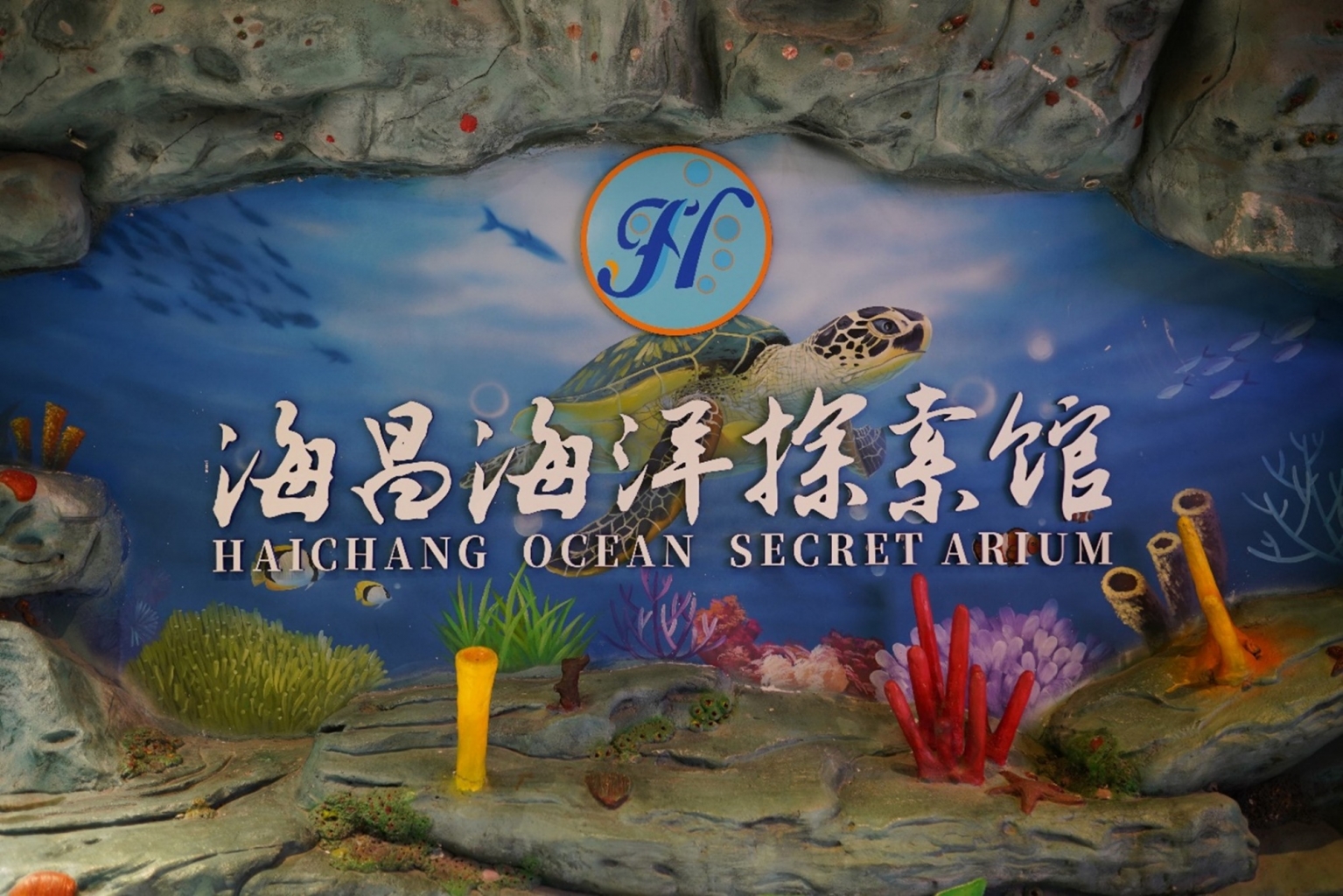 冰球突破-冰球电游豪华版_MG冰球游戏