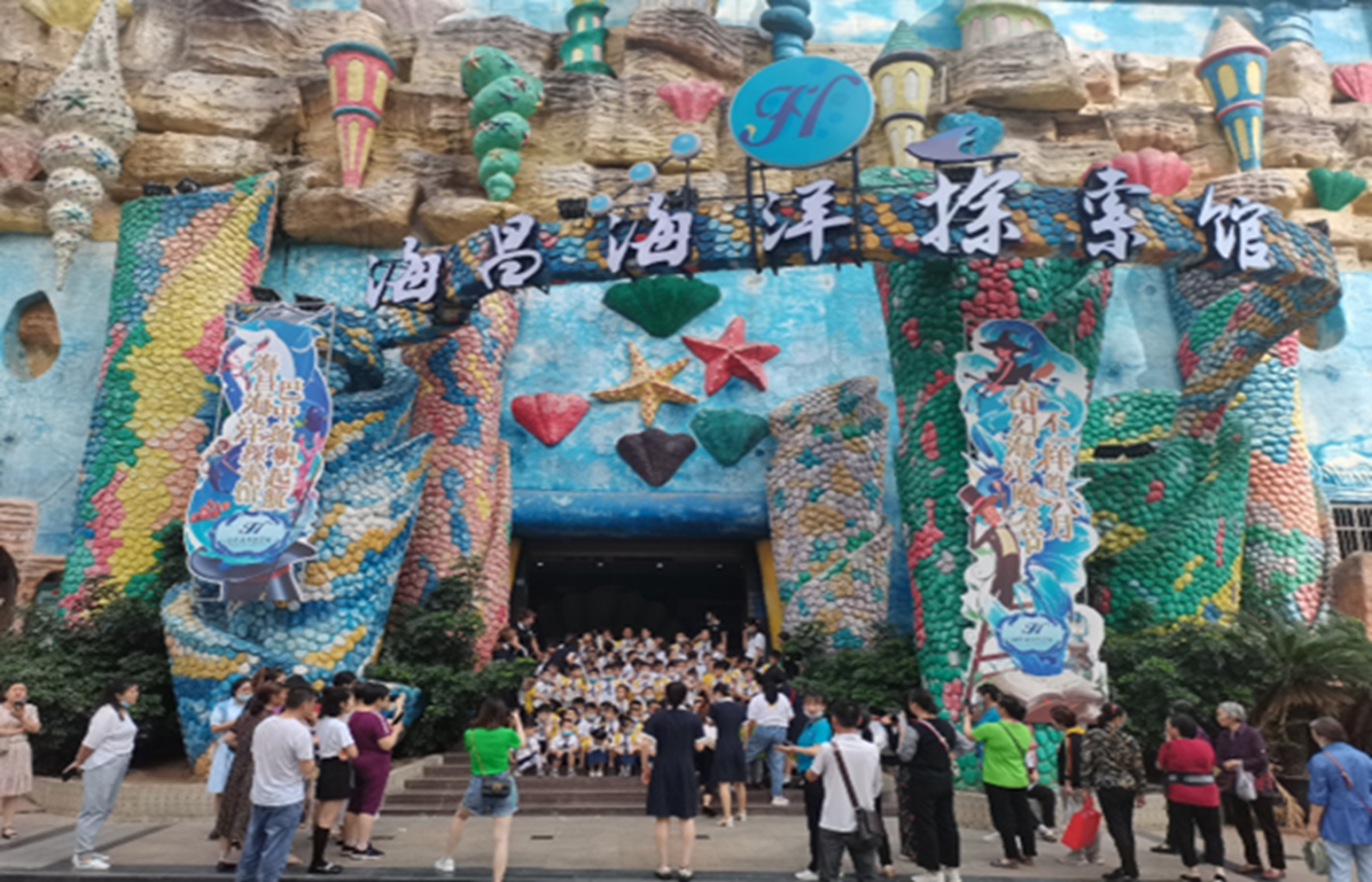 冰球突破-冰球电游豪华版_MG冰球游戏