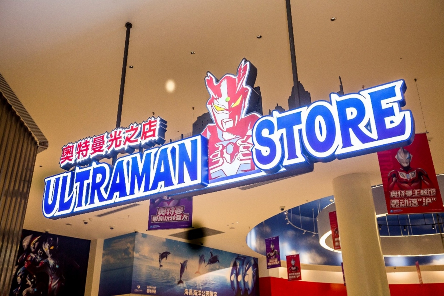 冰球突破-冰球电游豪华版_MG冰球游戏