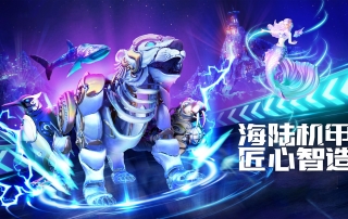 冰球突破-冰球电游豪华版_MG冰球游戏