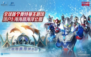 冰球突破-冰球电游豪华版_MG冰球游戏