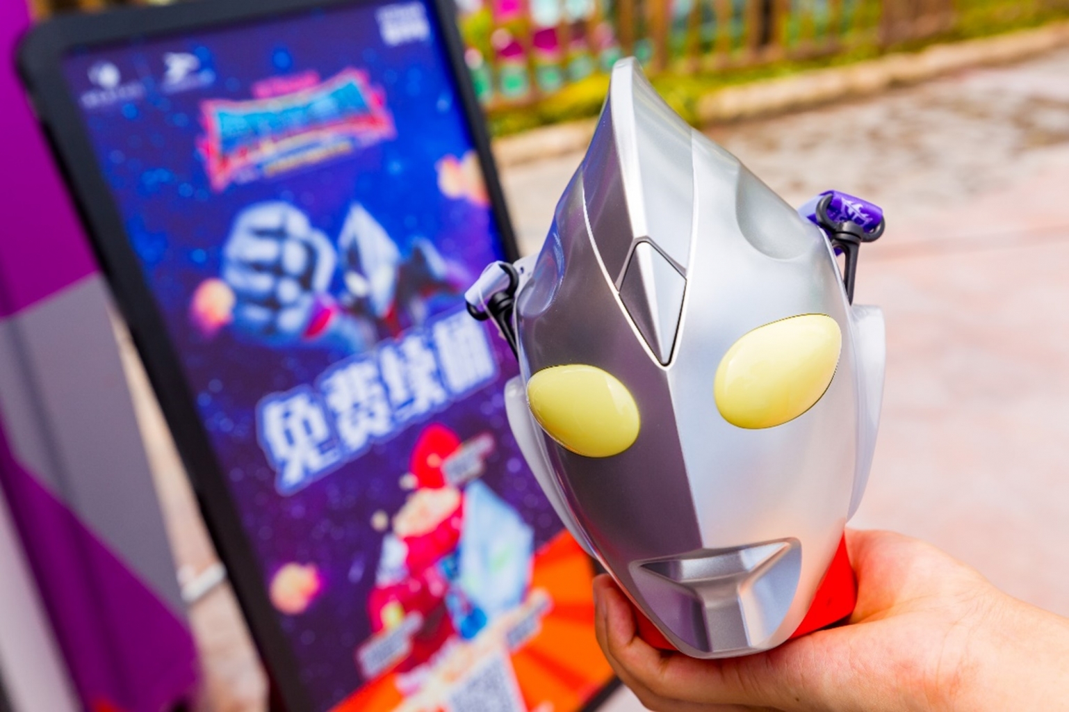 冰球突破-冰球电游豪华版_MG冰球游戏