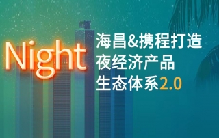 冰球突破-冰球电游豪华版_MG冰球游戏