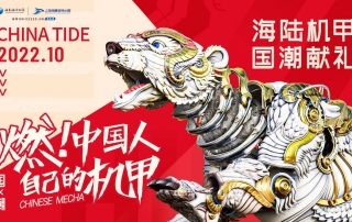 冰球突破-冰球电游豪华版_MG冰球游戏