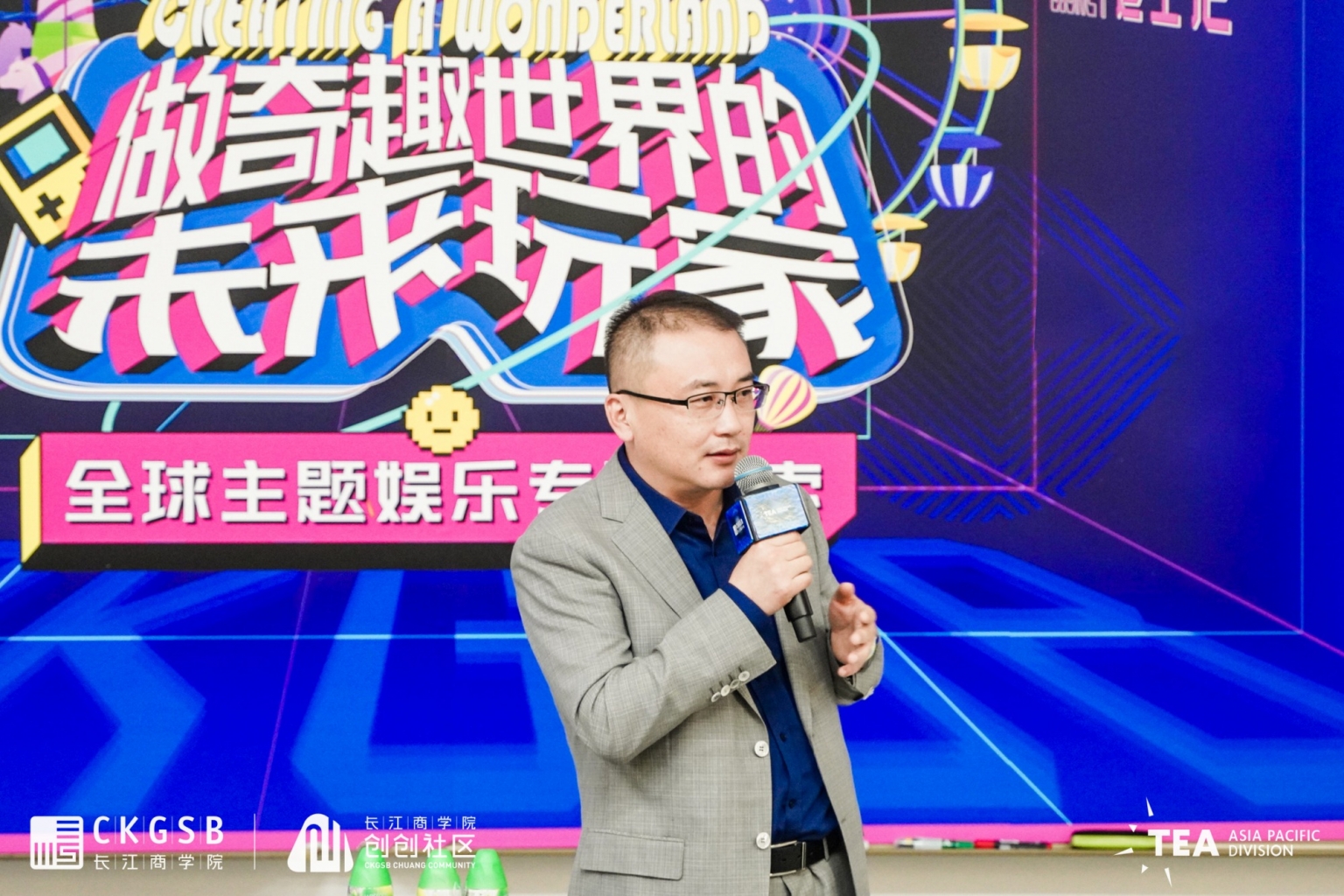 冰球突破-冰球电游豪华版_MG冰球游戏