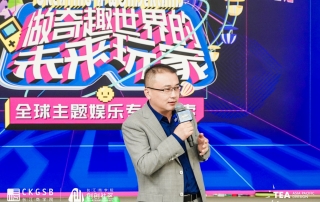 冰球突破-冰球电游豪华版_MG冰球游戏