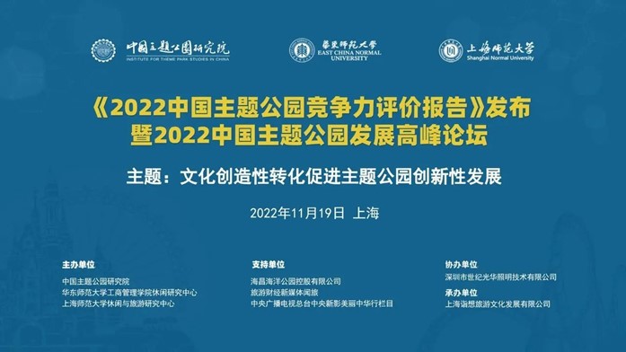 冰球突破-冰球电游豪华版_MG冰球游戏