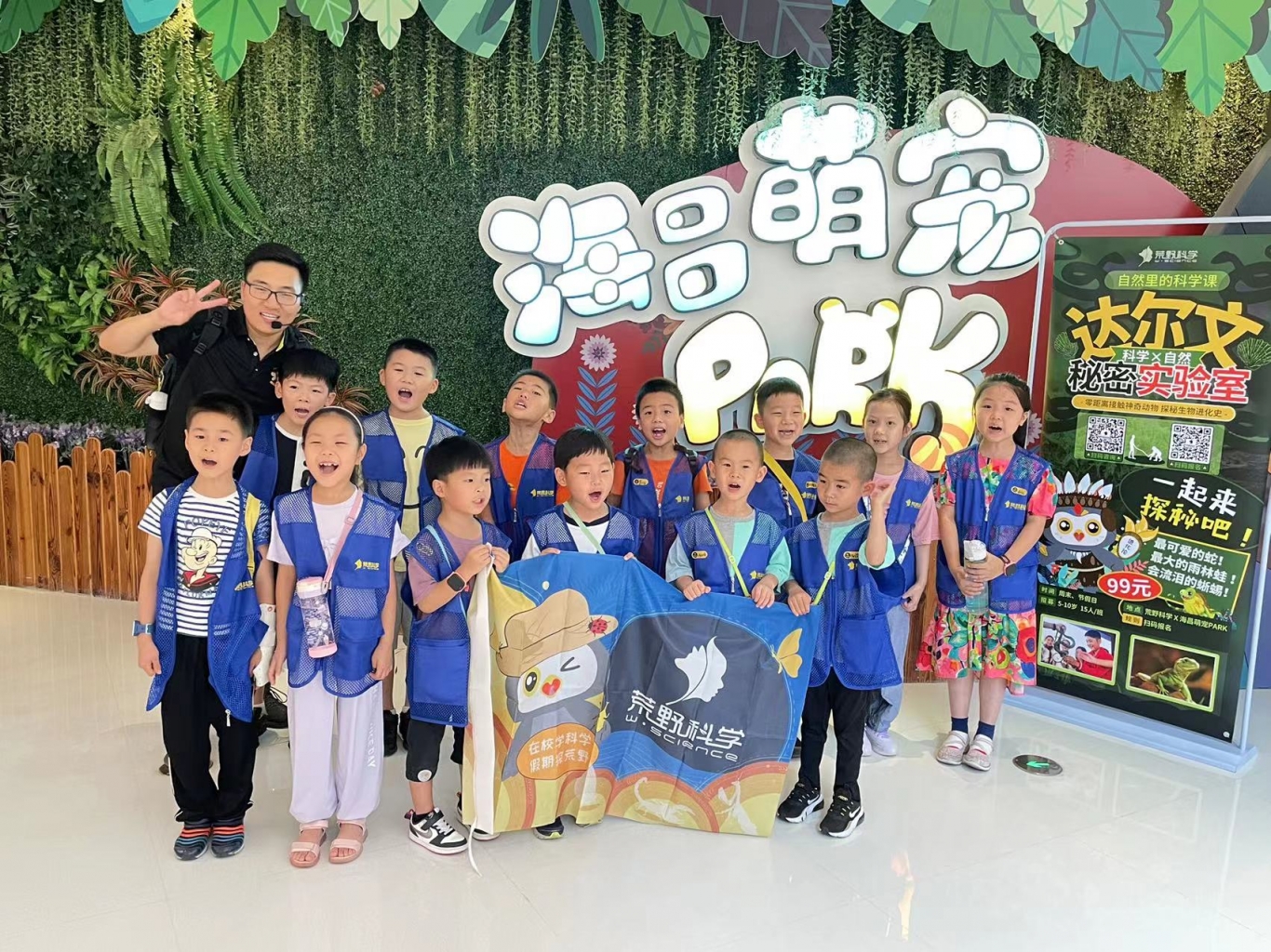 冰球突破-冰球电游豪华版_MG冰球游戏