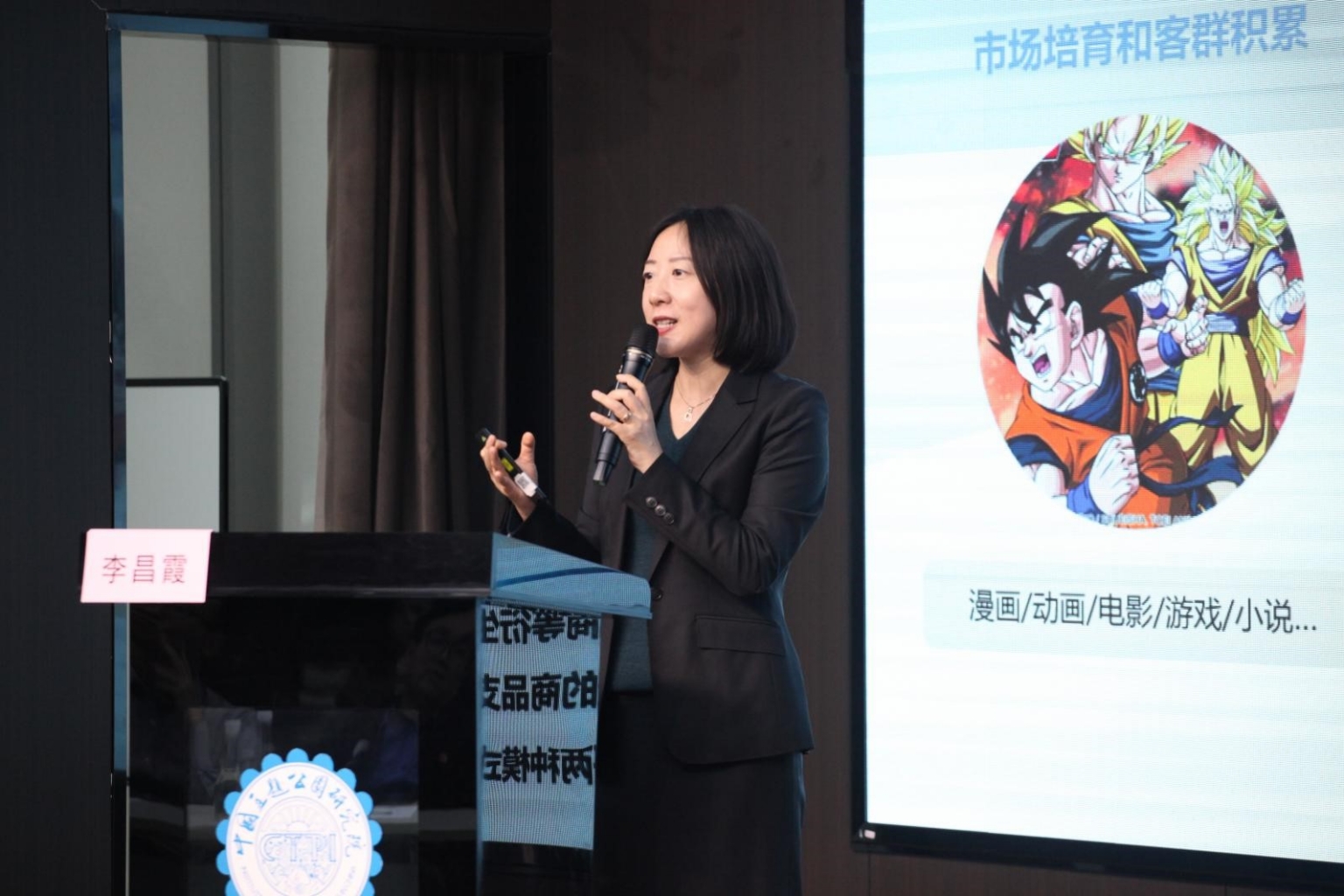 冰球突破-冰球电游豪华版_MG冰球游戏