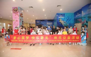 冰球突破-冰球电游豪华版_MG冰球游戏