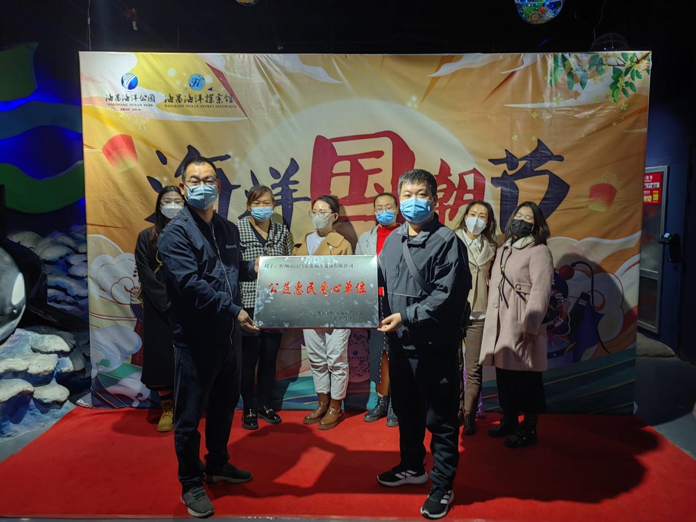 冰球突破-冰球电游豪华版_MG冰球游戏