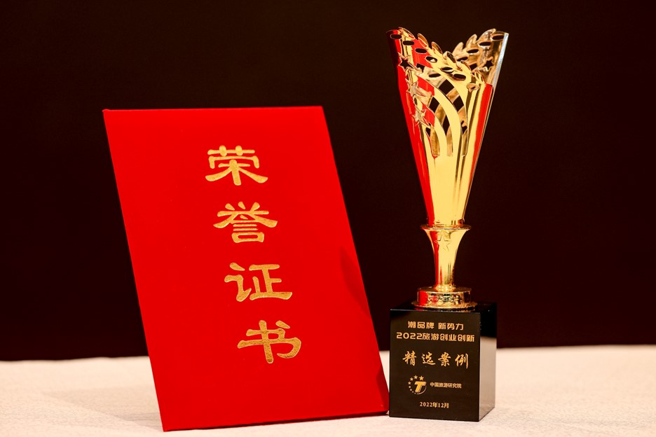 冰球突破-冰球电游豪华版_MG冰球游戏