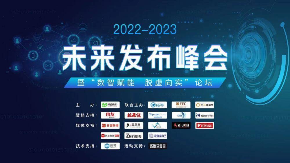 冰球突破-冰球电游豪华版_MG冰球游戏