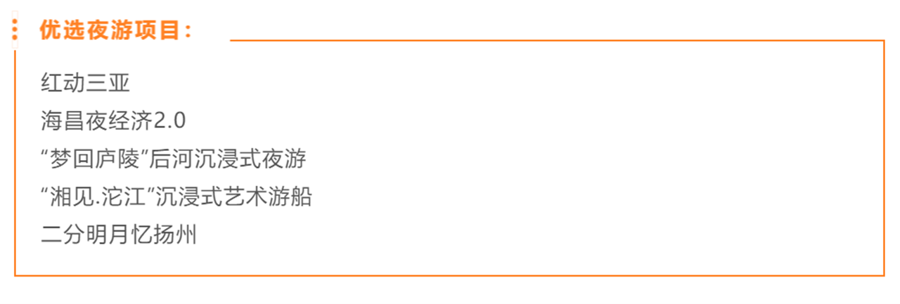 冰球突破-冰球电游豪华版_MG冰球游戏