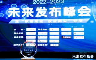 冰球突破-冰球电游豪华版_MG冰球游戏