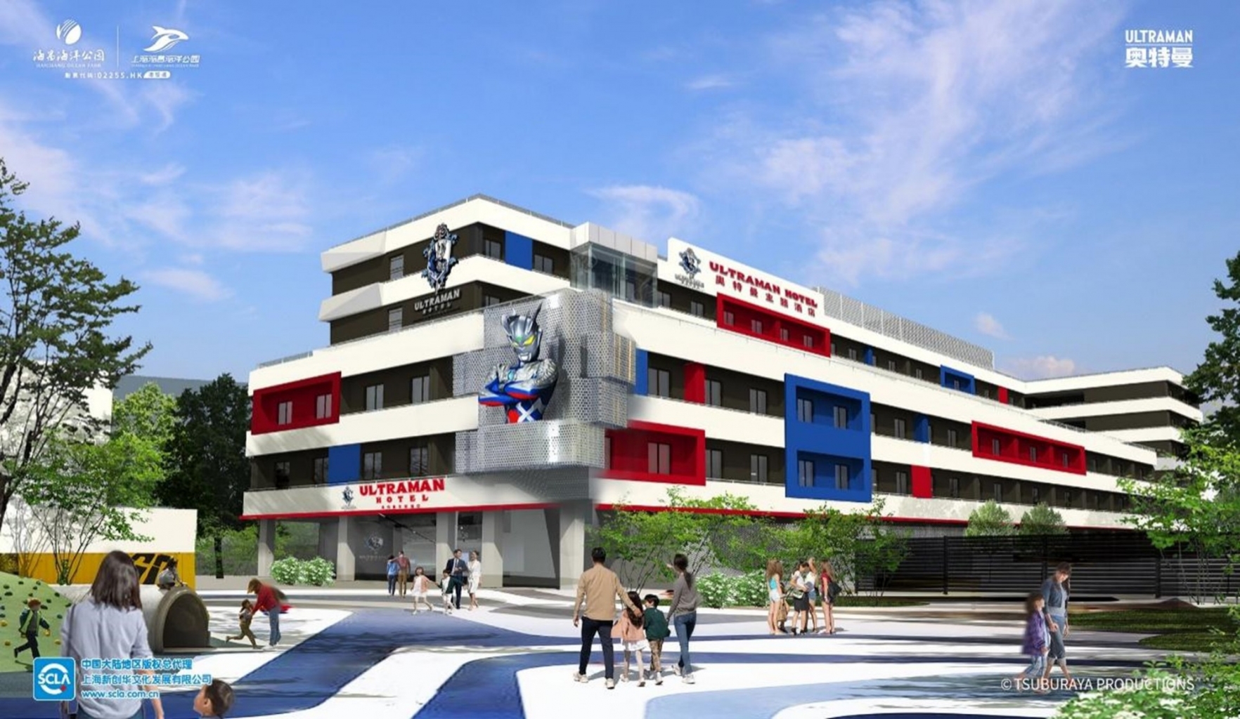 冰球突破-冰球电游豪华版_MG冰球游戏