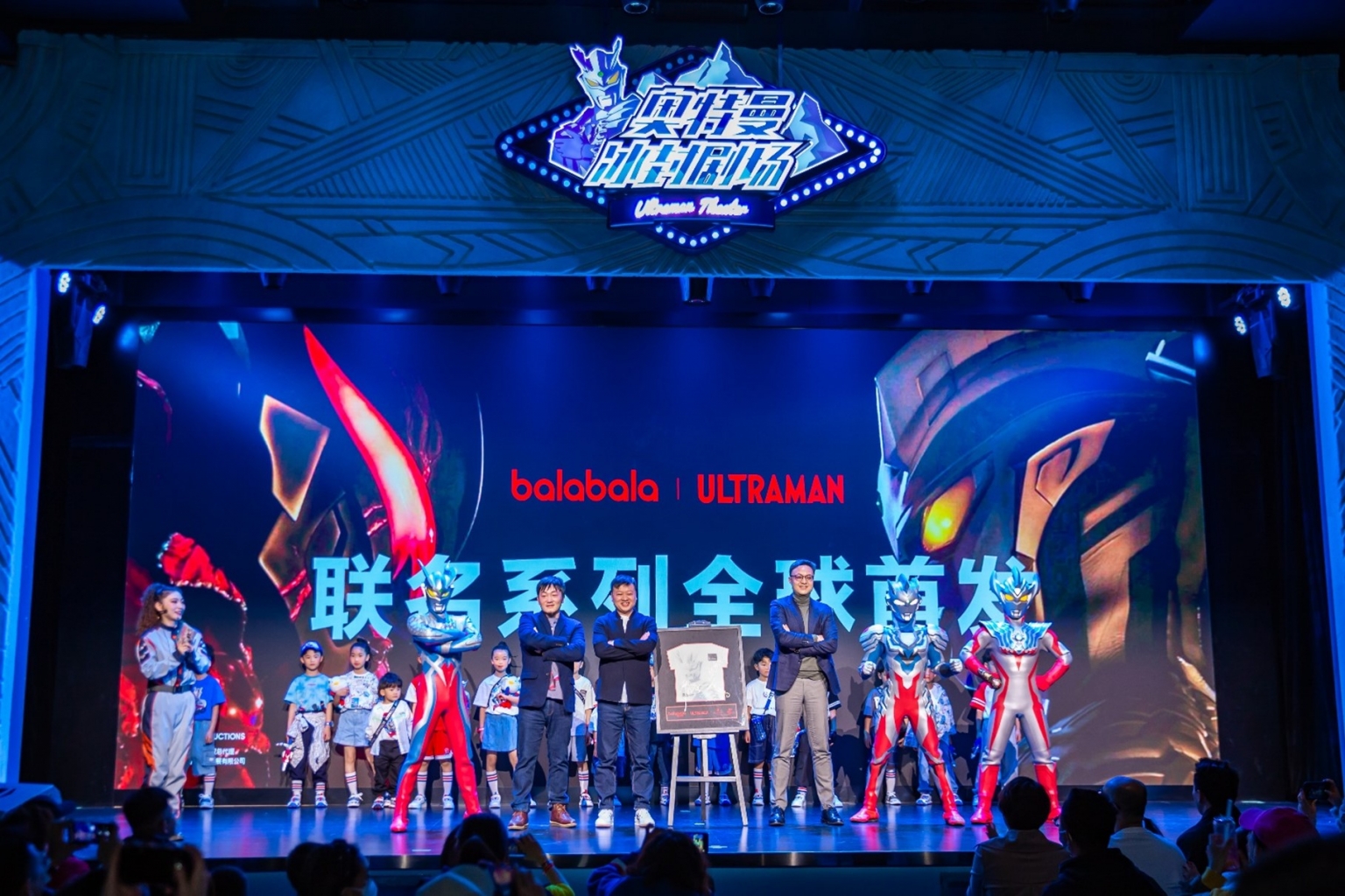 冰球突破-冰球电游豪华版_MG冰球游戏