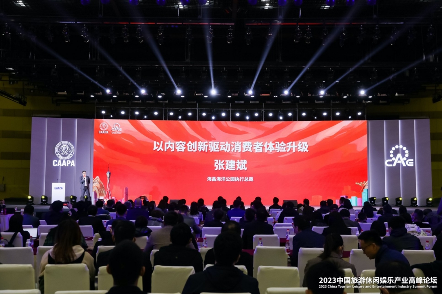 冰球突破-冰球电游豪华版_MG冰球游戏