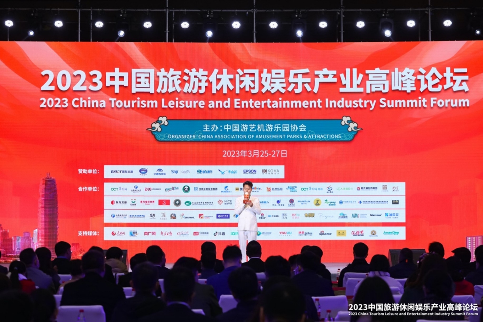 冰球突破-冰球电游豪华版_MG冰球游戏