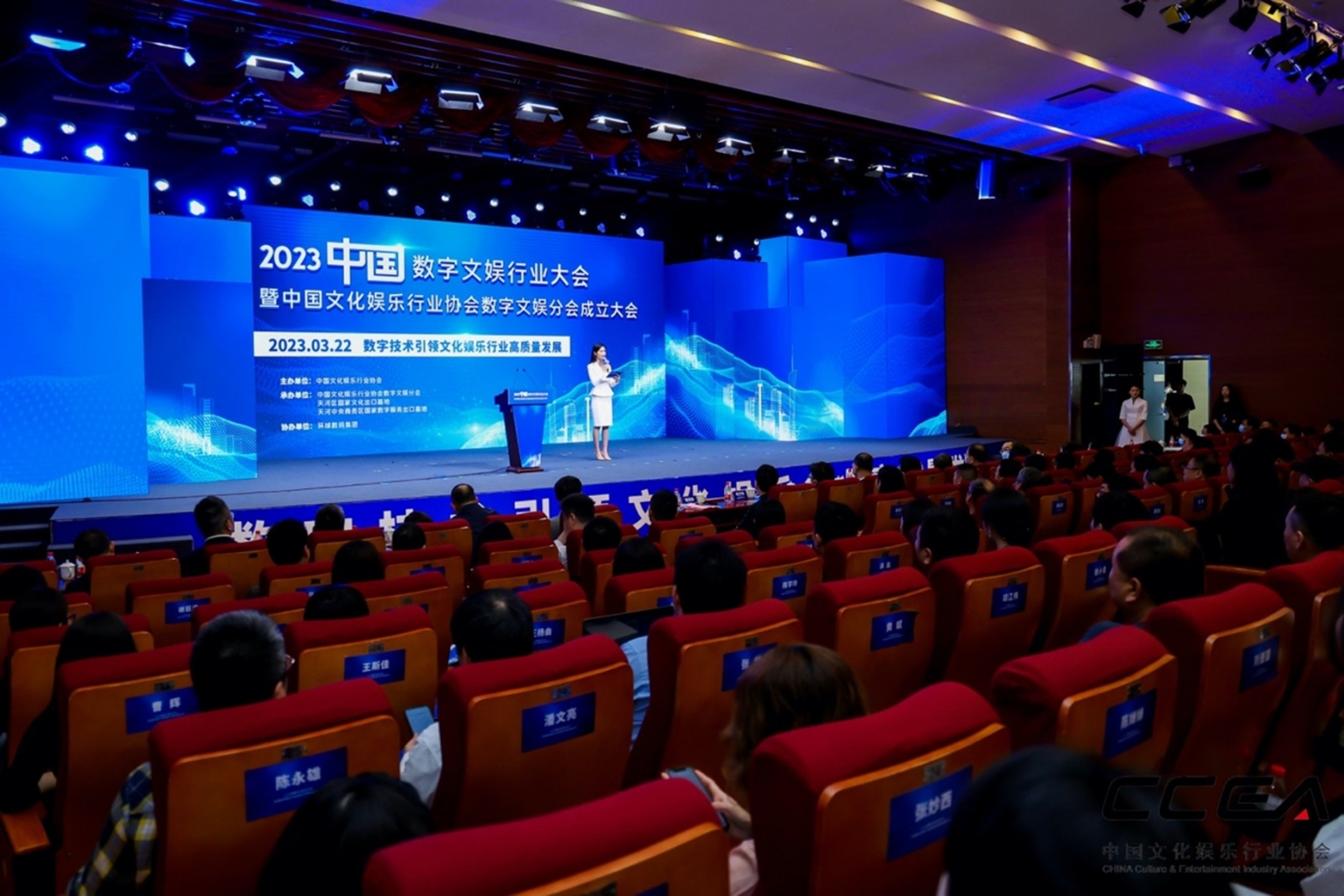 冰球突破-冰球电游豪华版_MG冰球游戏