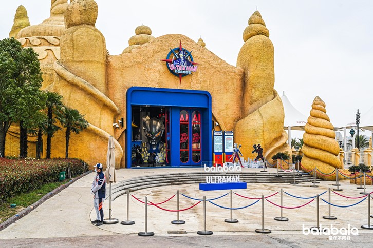 冰球突破-冰球电游豪华版_MG冰球游戏