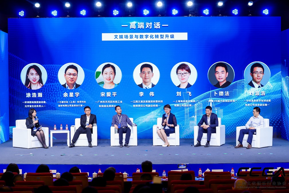 冰球突破-冰球电游豪华版_MG冰球游戏