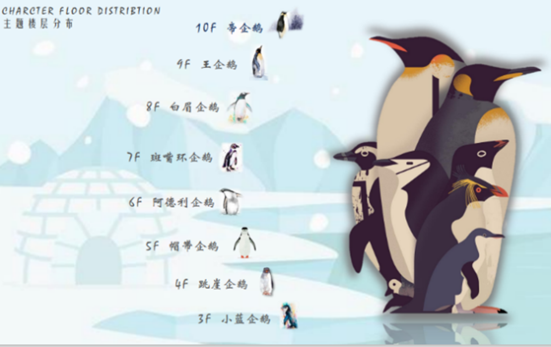 冰球突破-冰球电游豪华版_MG冰球游戏