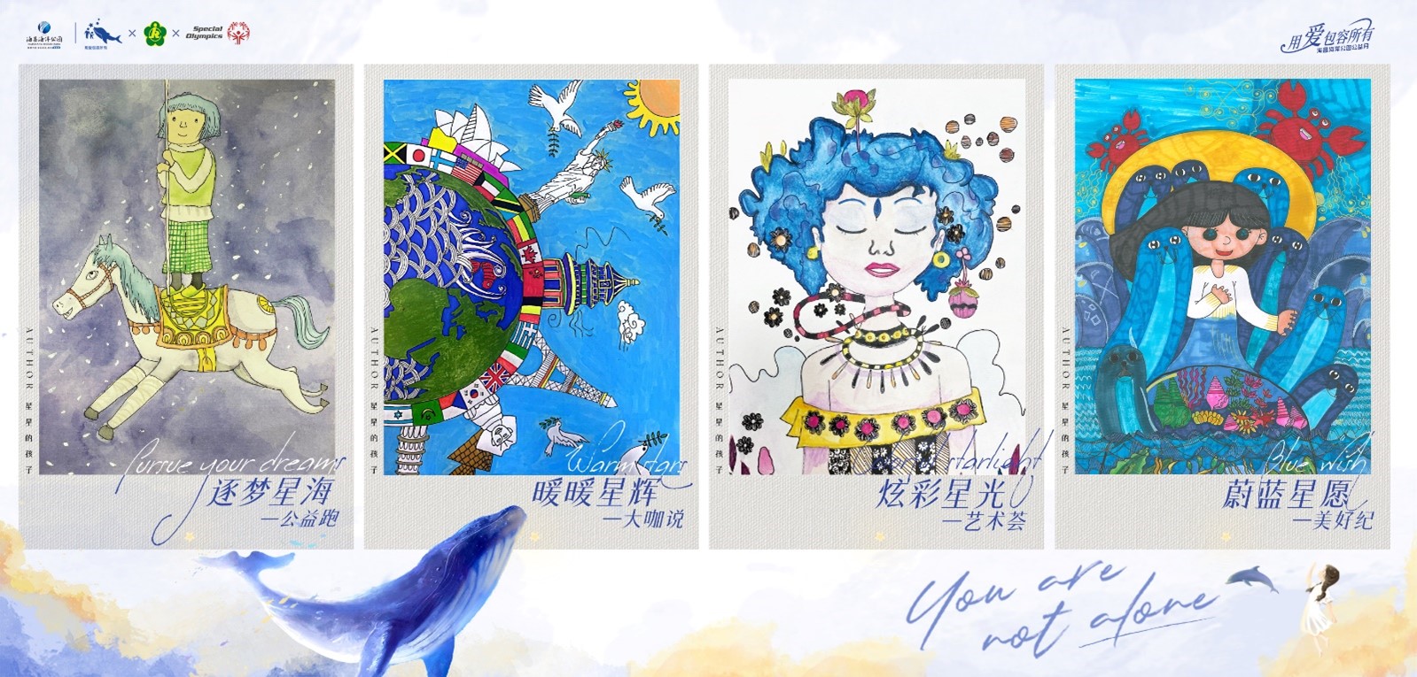 冰球突破-冰球电游豪华版_MG冰球游戏