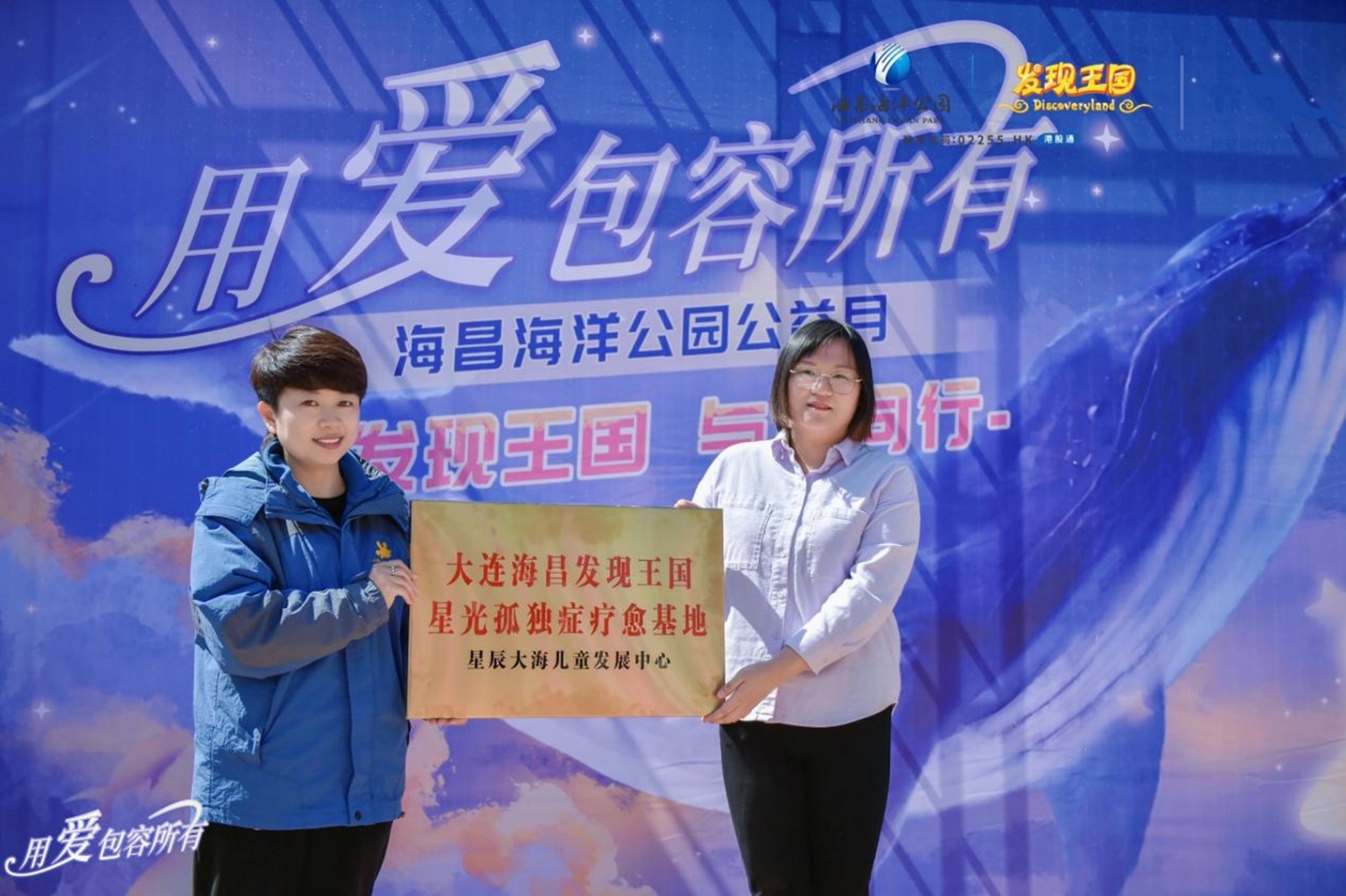 冰球突破-冰球电游豪华版_MG冰球游戏