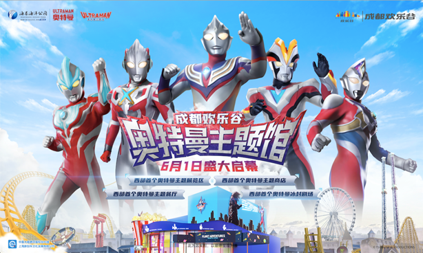 冰球突破-冰球电游豪华版_MG冰球游戏