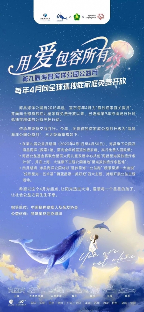 冰球突破-冰球电游豪华版_MG冰球游戏