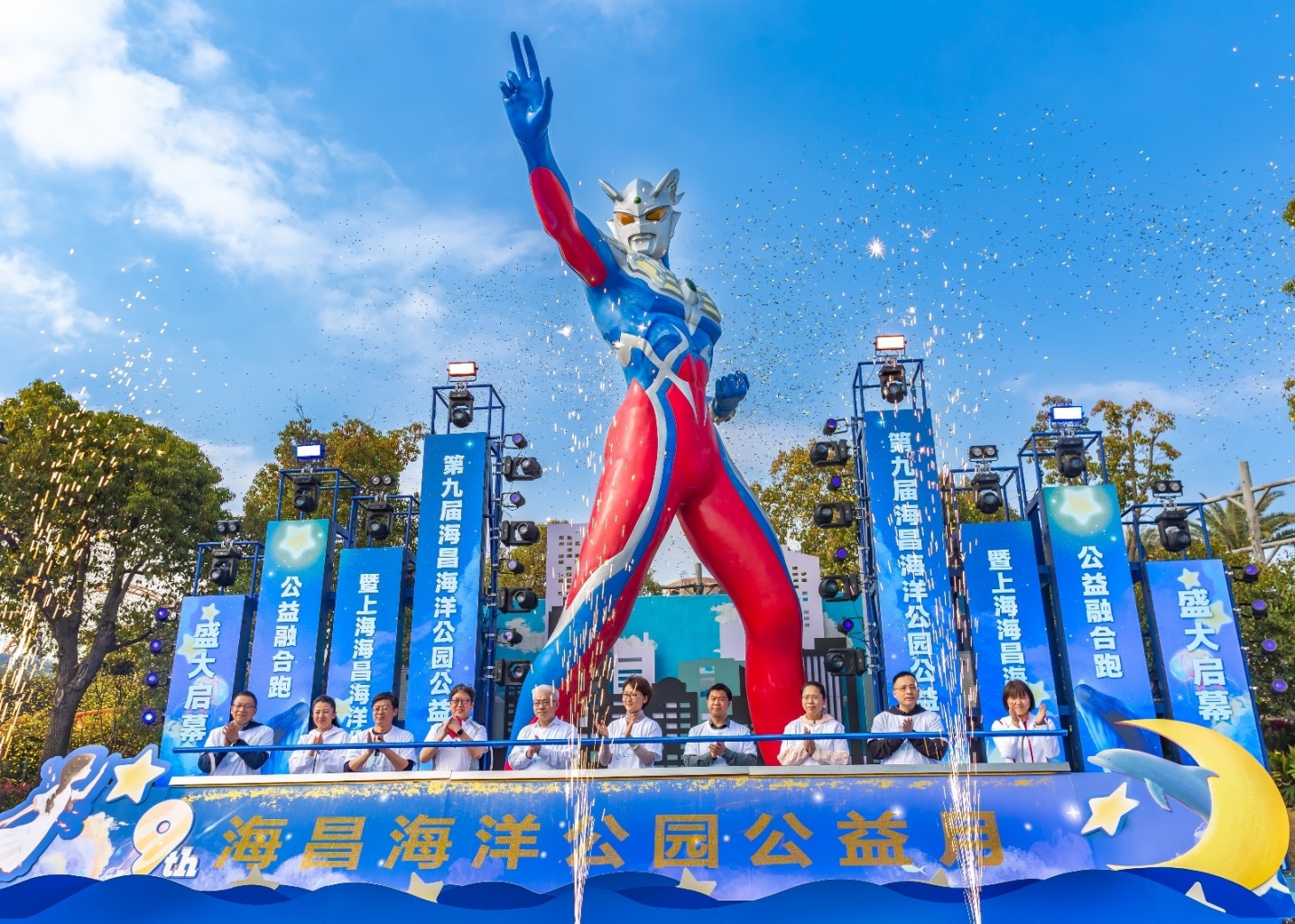 冰球突破-冰球电游豪华版_MG冰球游戏