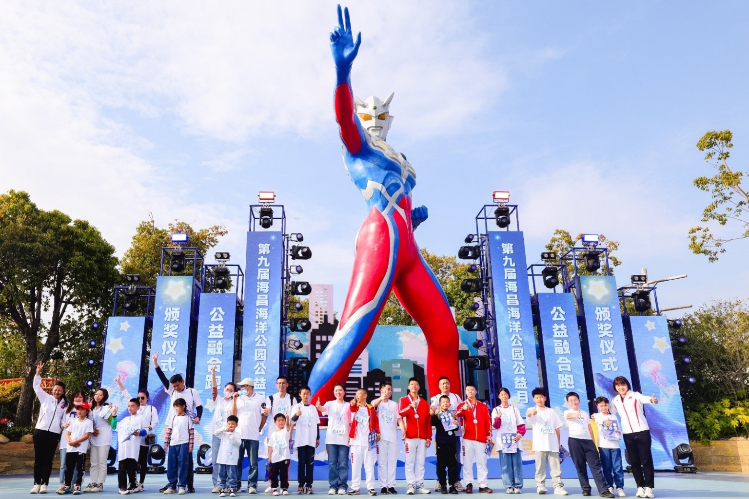 冰球突破-冰球电游豪华版_MG冰球游戏