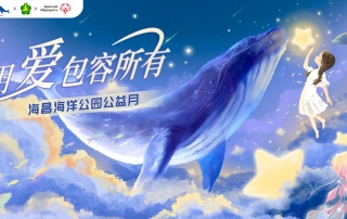 冰球突破-冰球电游豪华版_MG冰球游戏