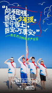 冰球突破-冰球电游豪华版_MG冰球游戏