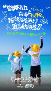 冰球突破-冰球电游豪华版_MG冰球游戏