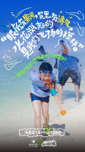 冰球突破-冰球电游豪华版_MG冰球游戏