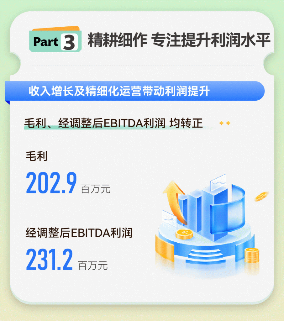 冰球突破-冰球电游豪华版_MG冰球游戏