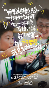 冰球突破-冰球电游豪华版_MG冰球游戏