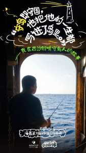 冰球突破-冰球电游豪华版_MG冰球游戏