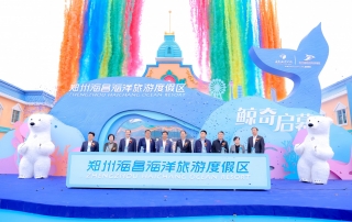 冰球突破-冰球电游豪华版_MG冰球游戏