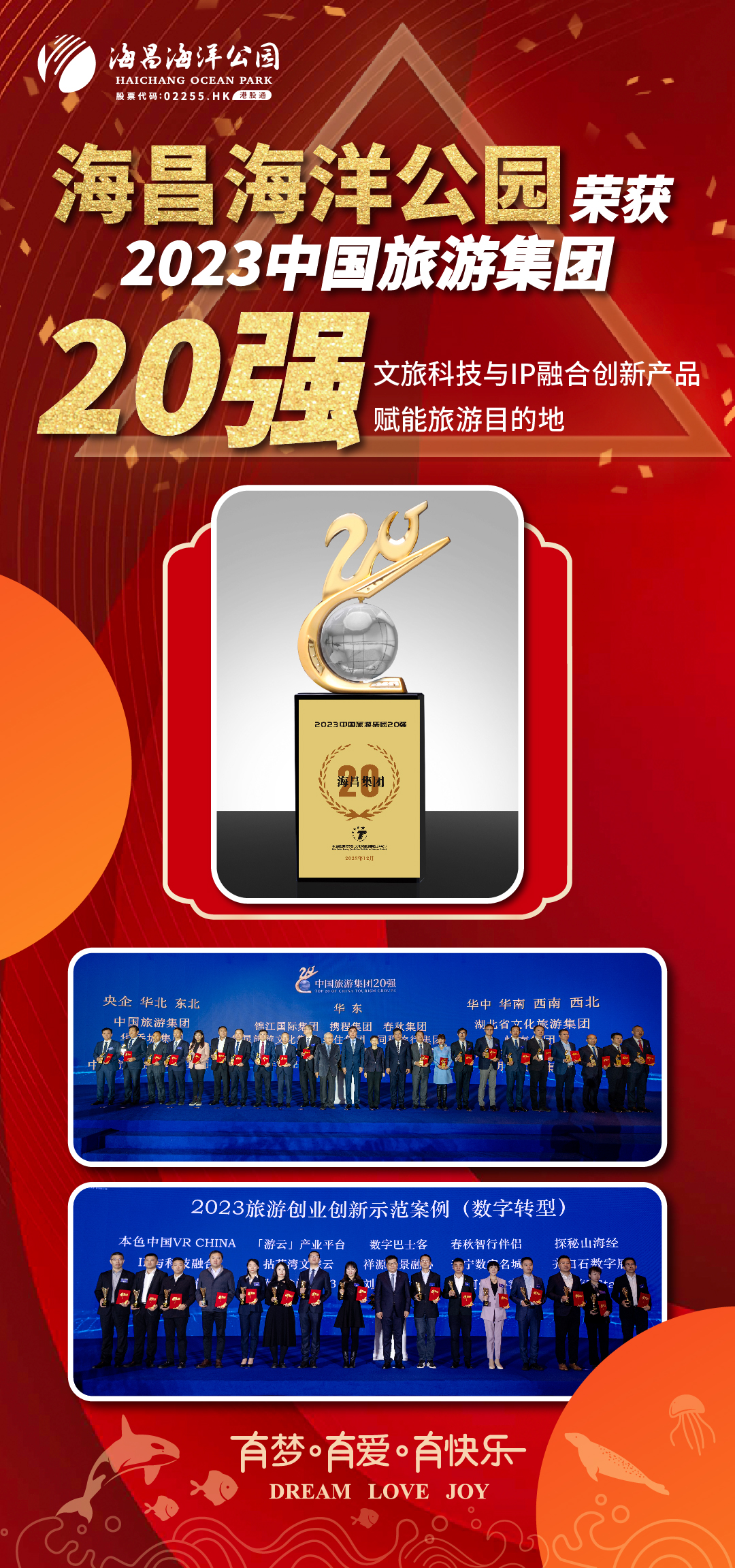 冰球突破-冰球电游豪华版_MG冰球游戏