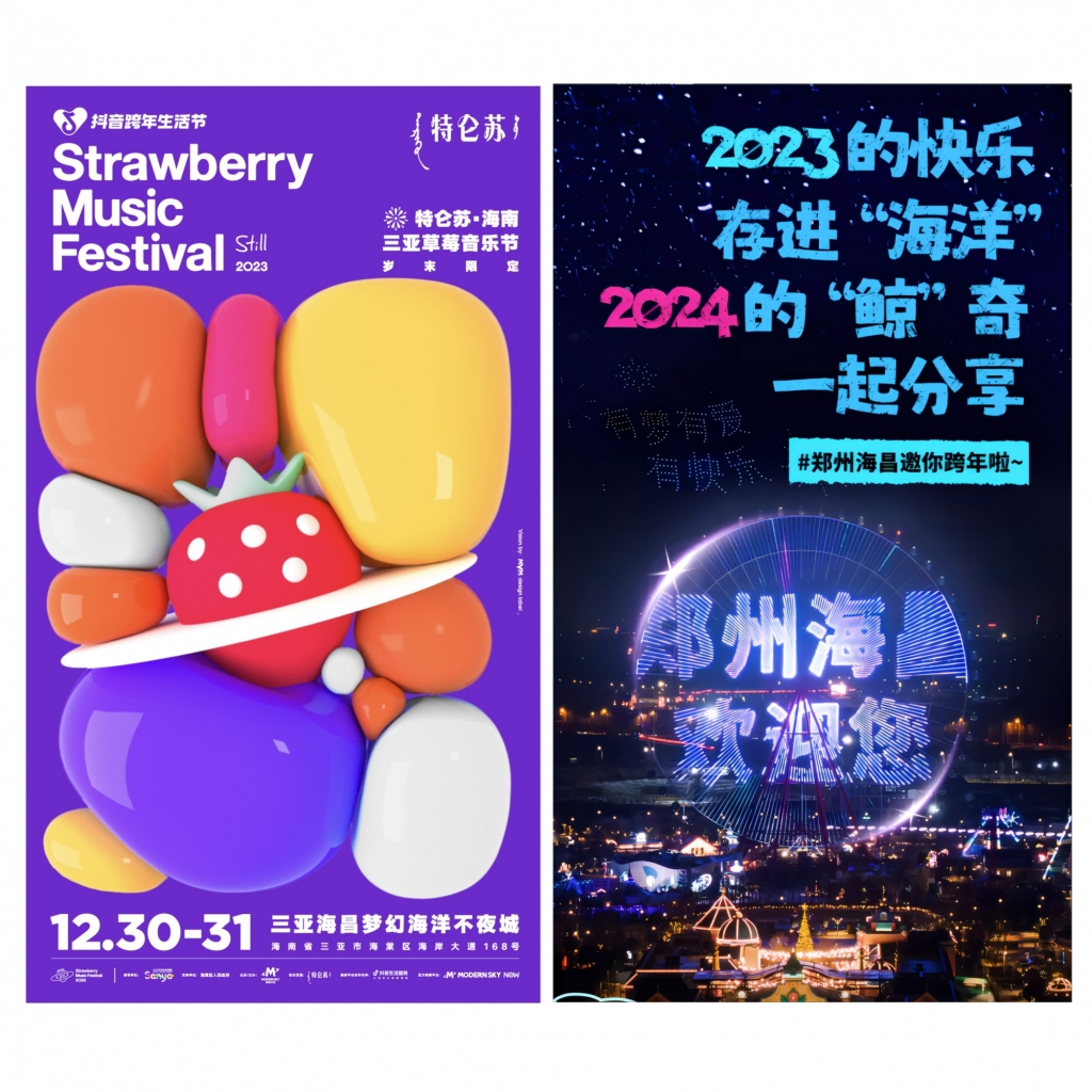 冰球突破-冰球电游豪华版_MG冰球游戏