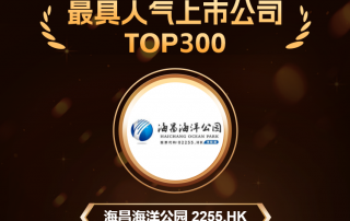 冰球突破-冰球电游豪华版_MG冰球游戏