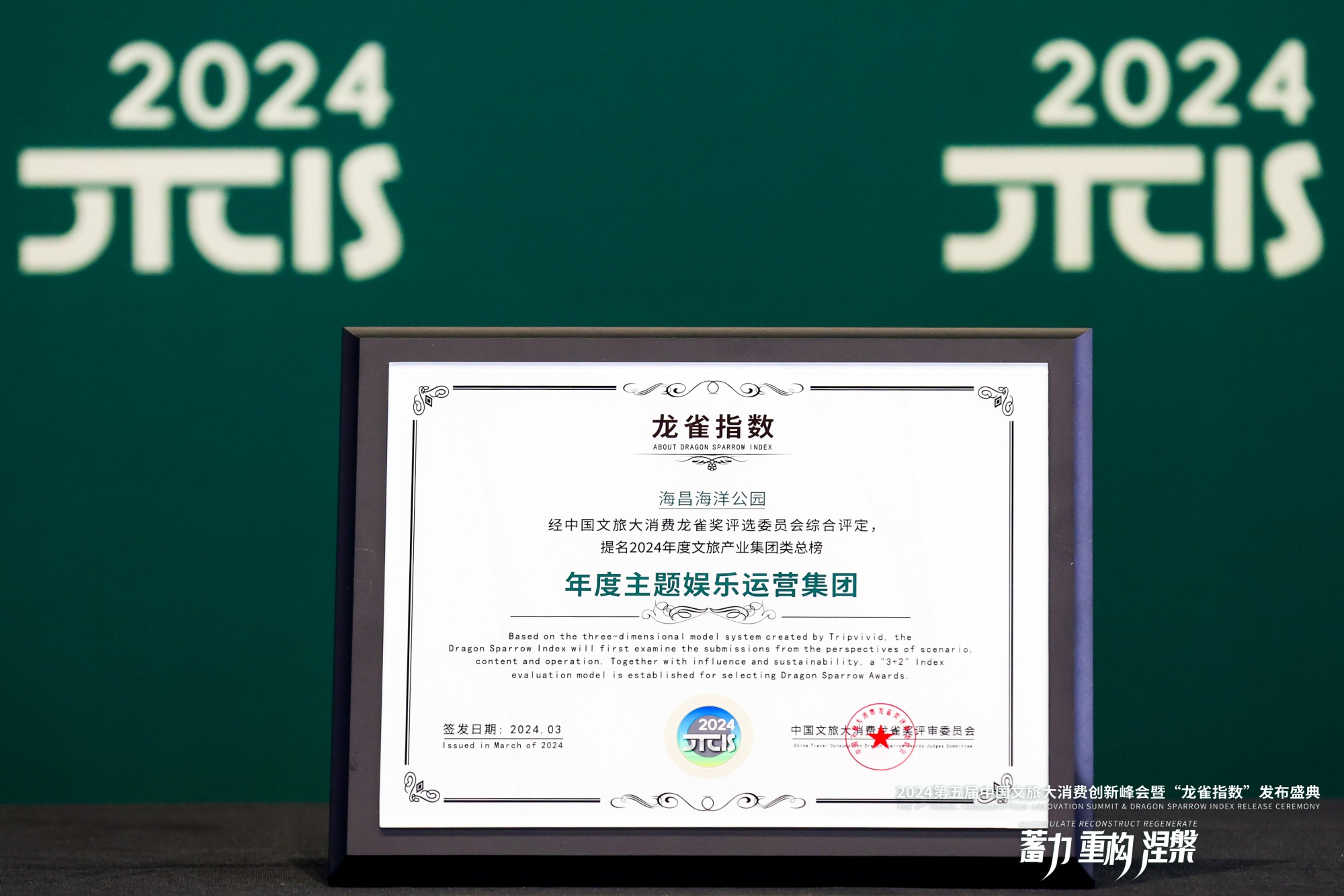 冰球突破-冰球电游豪华版_MG冰球游戏