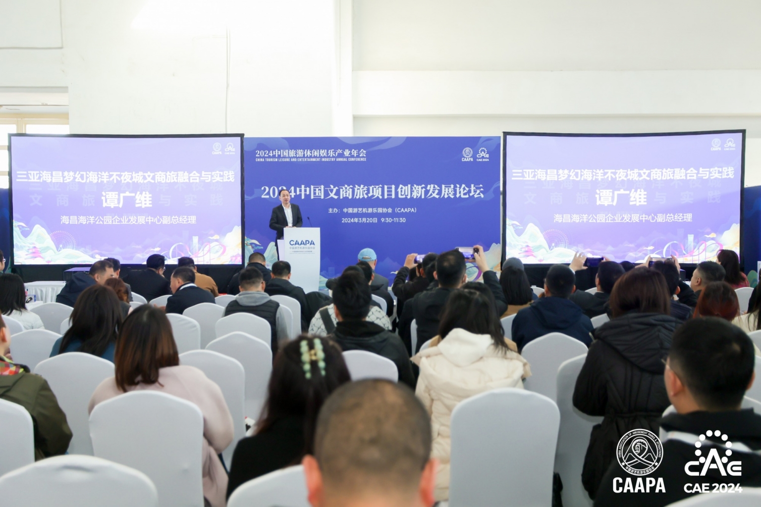 冰球突破-冰球电游豪华版_MG冰球游戏