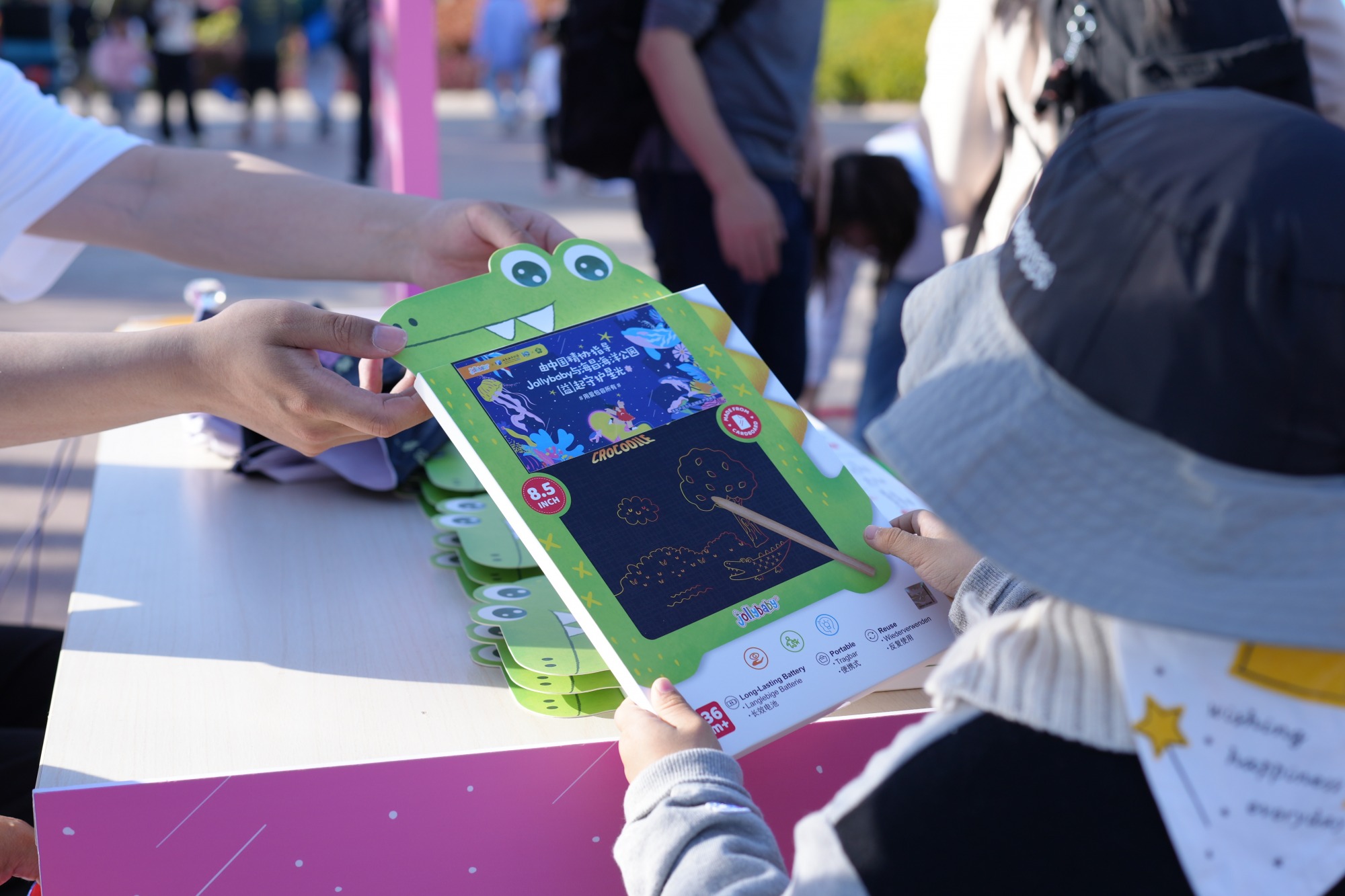 冰球突破-冰球电游豪华版_MG冰球游戏