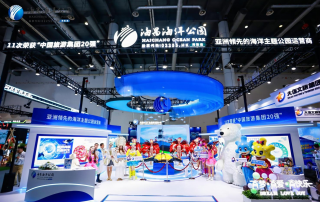 冰球突破-冰球电游豪华版_MG冰球游戏