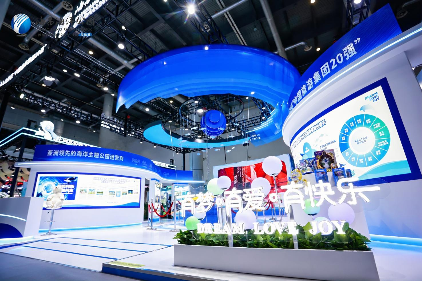 冰球突破-冰球电游豪华版_MG冰球游戏